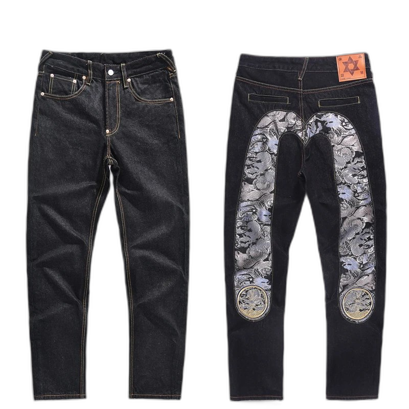Evisu Skull Embroidery Jeans