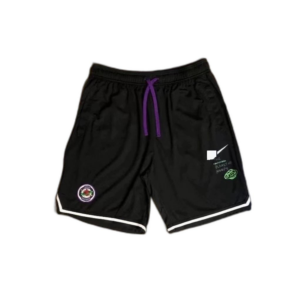 Jordan Brand Basketball Shorts