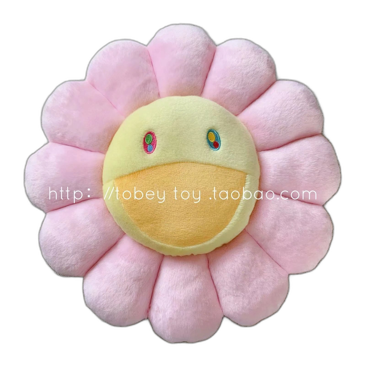 Takashi Murakami x BLACKPINK Flower Plush Pillows