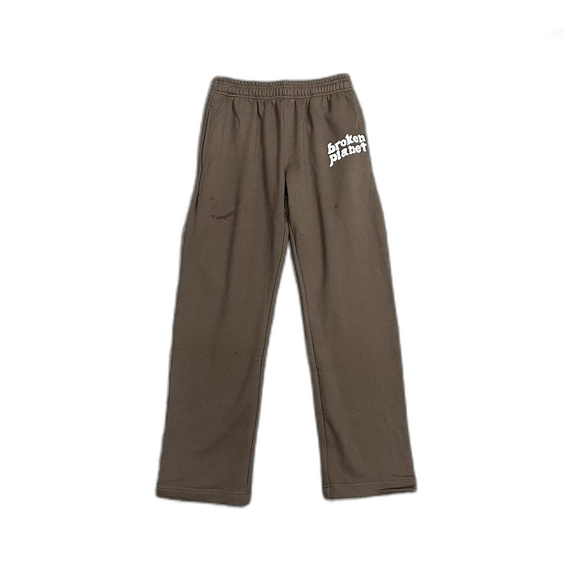Broken Planet "Brighter Days Are Ahead" Tracksuit Set