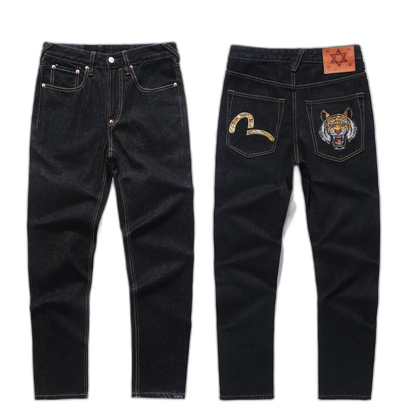 Evisu Skull Embroidery Jeans