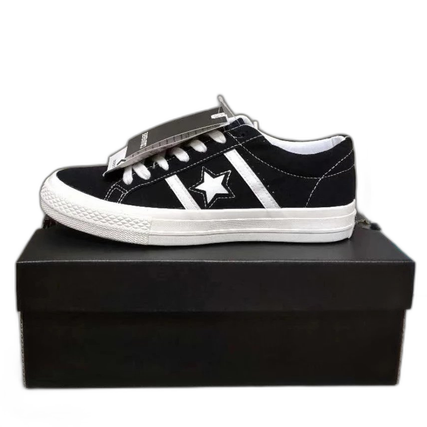 Vans Old Skool Checkerboard