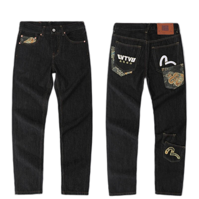 Evisu Skull Embroidery Jeans