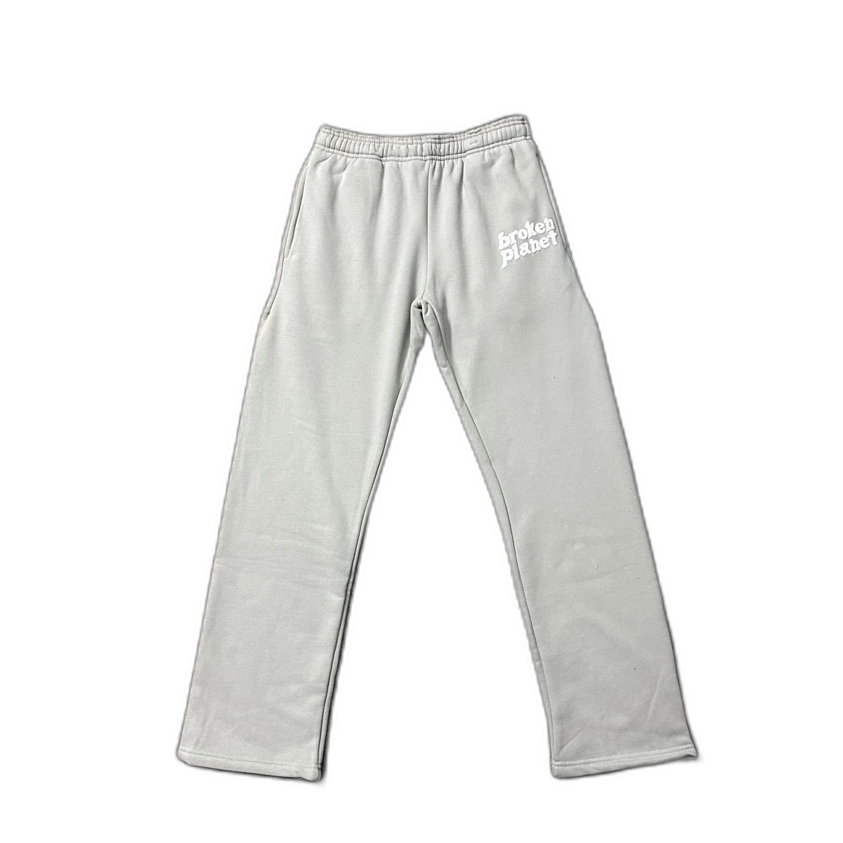 Broken Planet "Brighter Days Are Ahead" Tracksuit Set