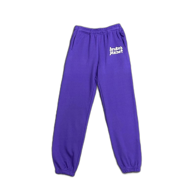 Broken Planet "Brighter Days Are Ahead" Tracksuit Set
