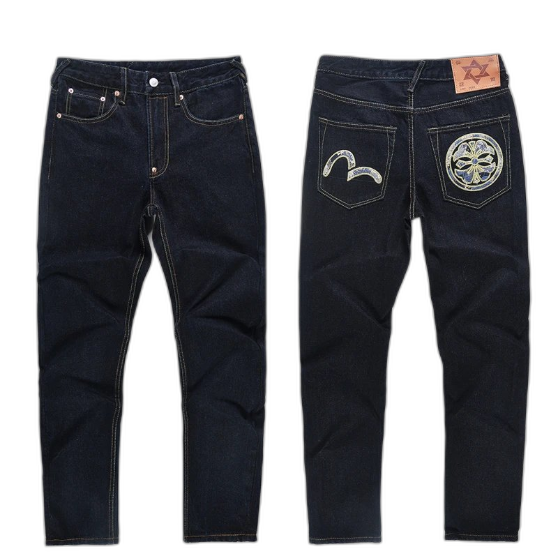 Evisu Skull Embroidery Jeans