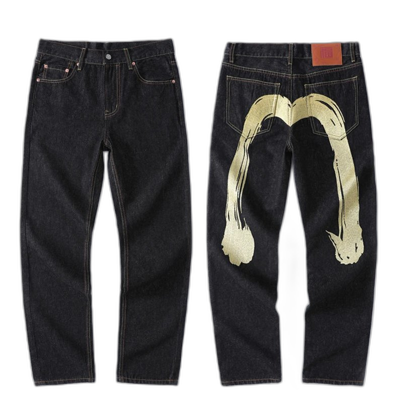 Evisu Skull Embroidery Jeans