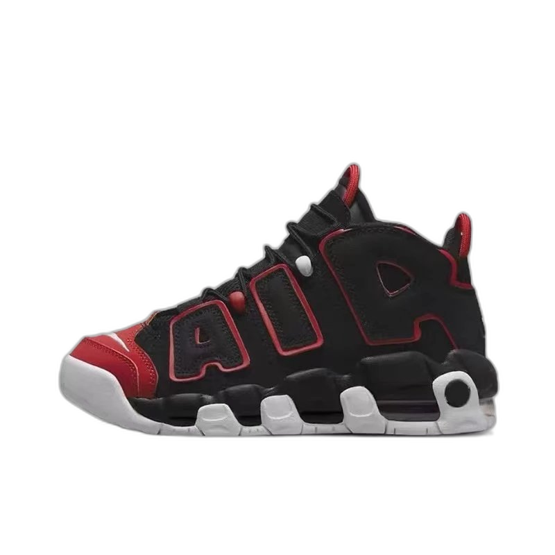 Nike Air More Uptempo