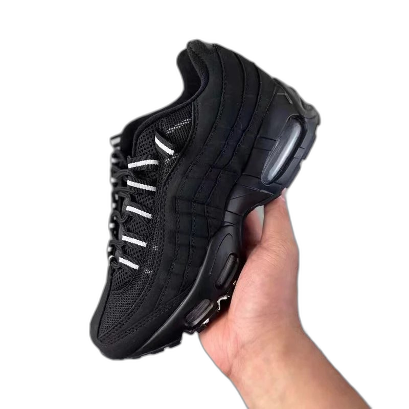 Nike Air Max 95
