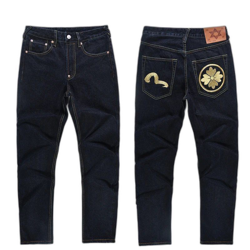 Evisu Skull Embroidery Jeans