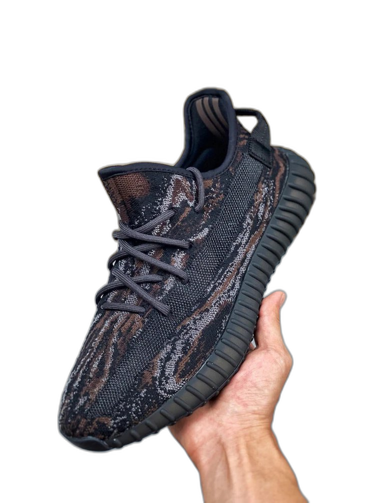 Adidas Yeezy Boost 350 V2 MX Rock