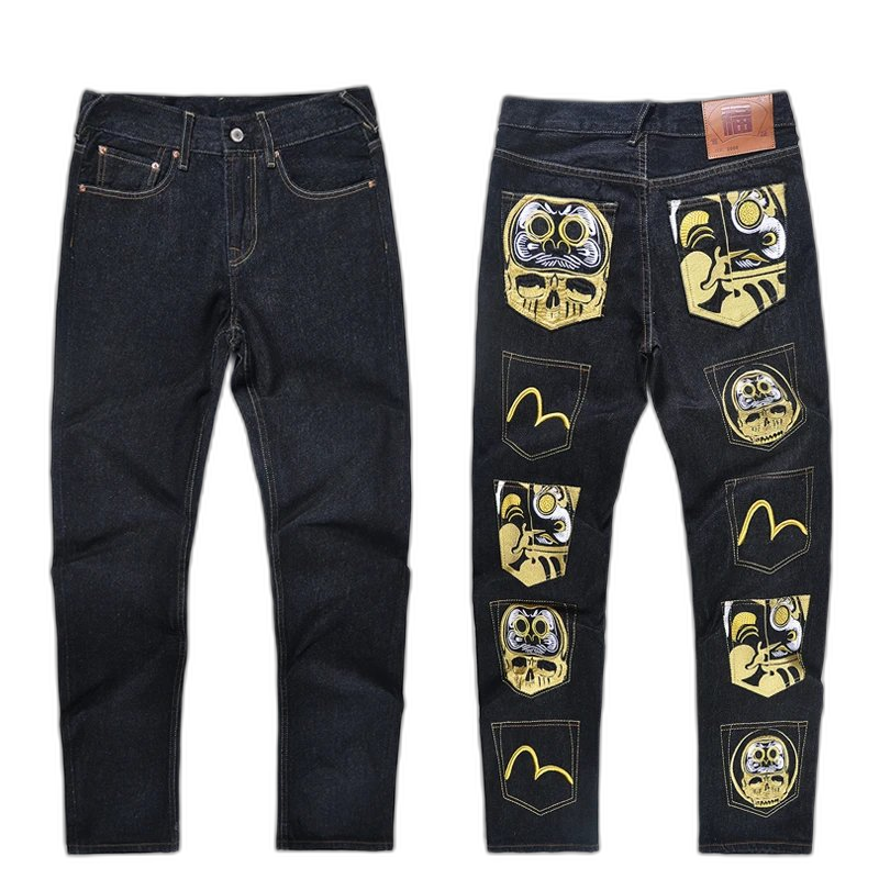 Evisu Skull Embroidery Jeans