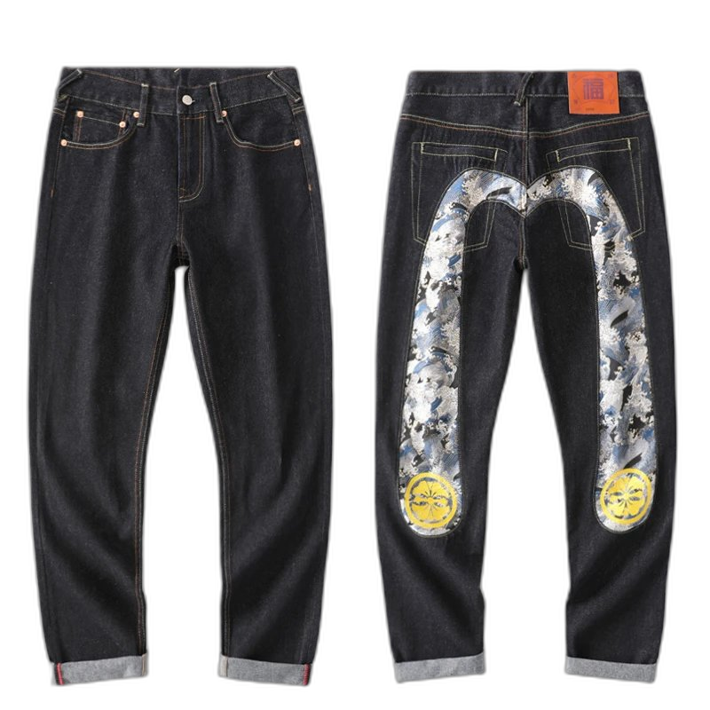 Evisu Skull Embroidery Jeans