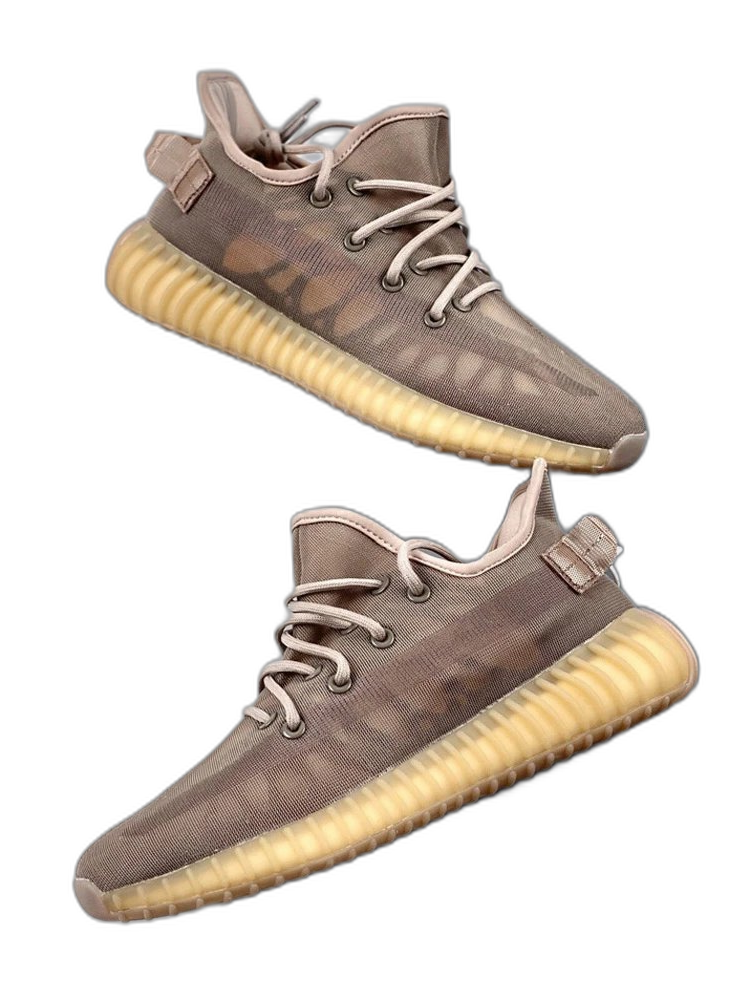 Adidas Yeezy Boost 350 V2 Mono Clay