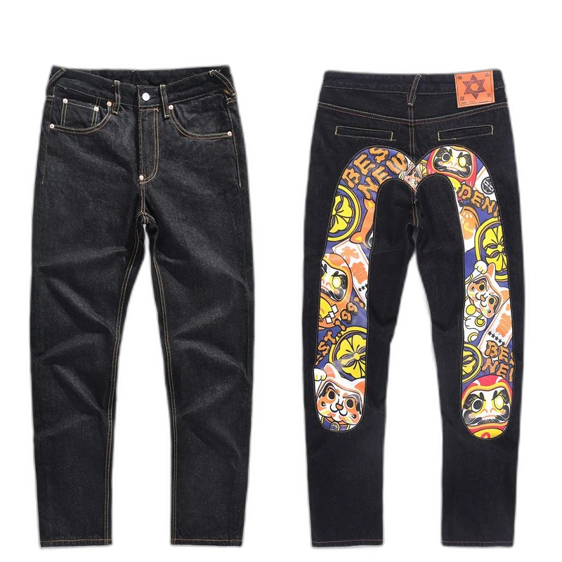 Evisu Skull Embroidery Jeans