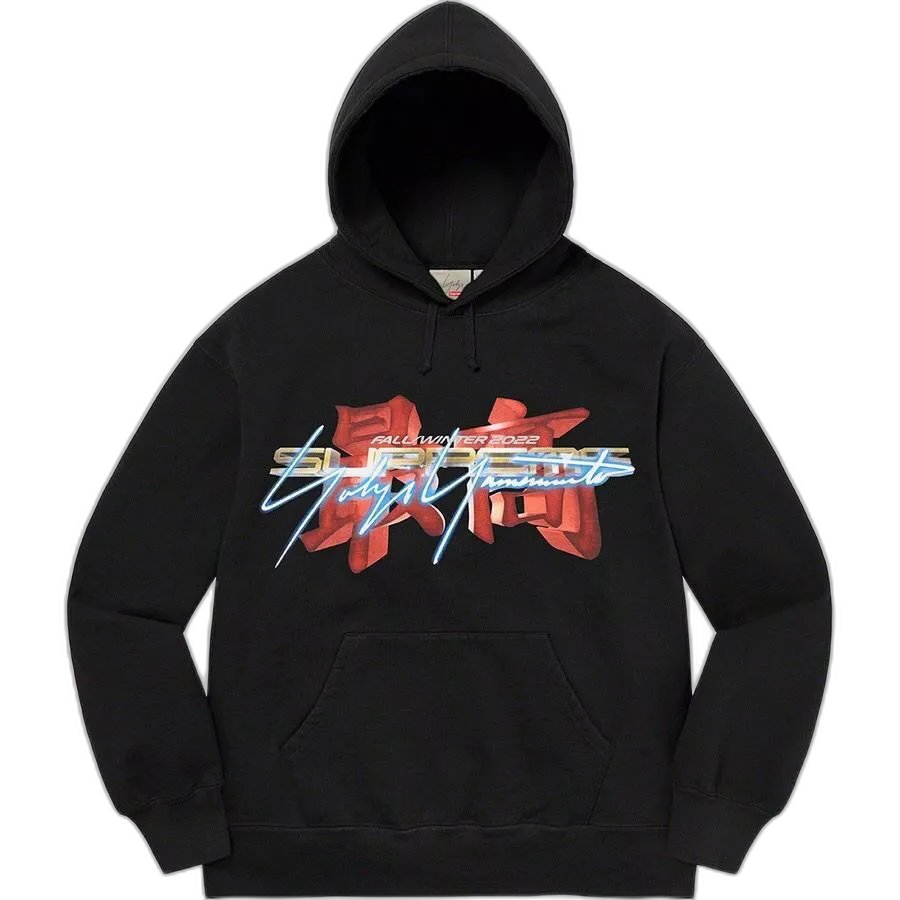 Supreme Milano Half-Zip Sweatshirt