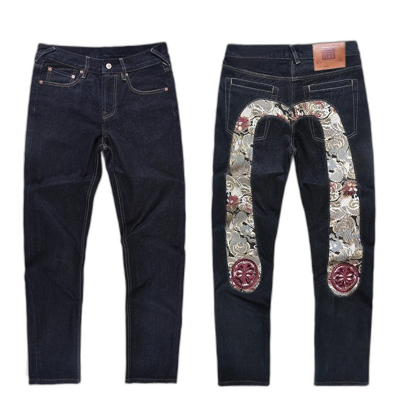Evisu Skull Embroidery Jeans