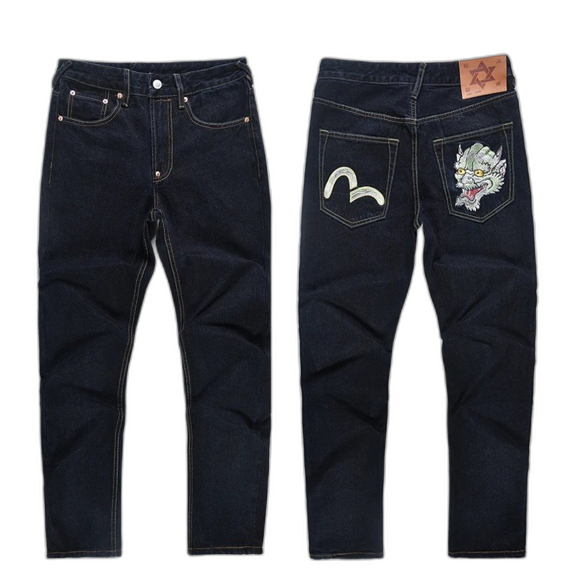 Evisu Skull Embroidery Jeans