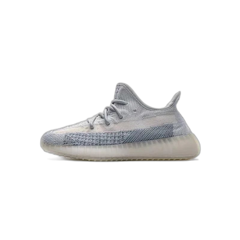 Adidas Yeezy Boost 350 V2 Cloud Reflective