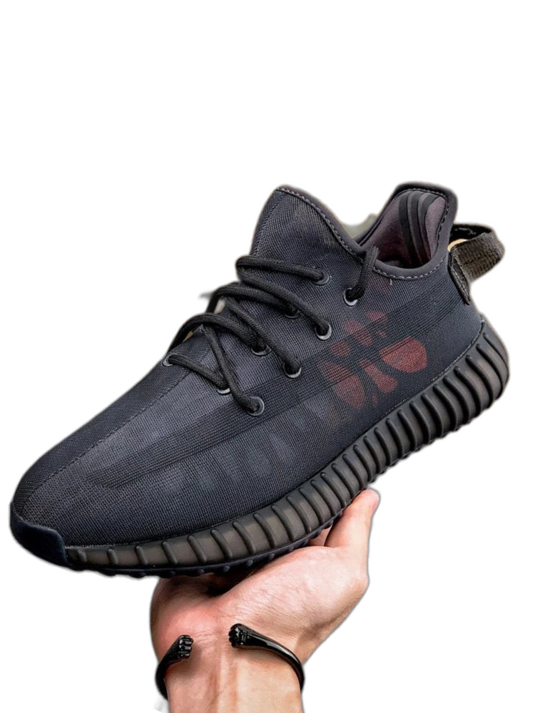 Adidas Yeezy Boost 350 V2 Mono Cinder