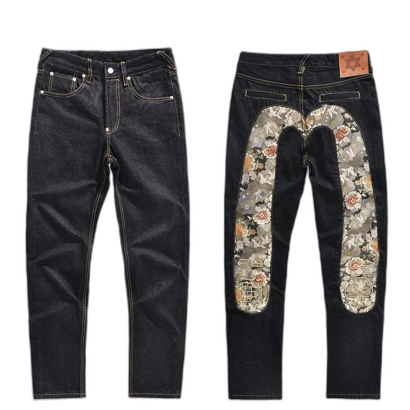 Evisu Skull Embroidery Jeans