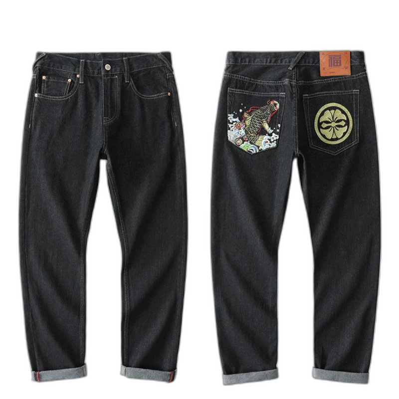 Evisu Skull Embroidery Jeans