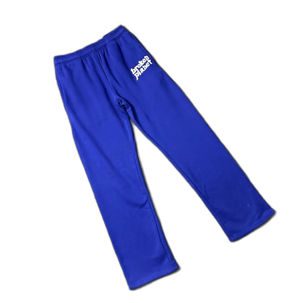 Broken Planet "Brighter Days Are Ahead" Tracksuit Set