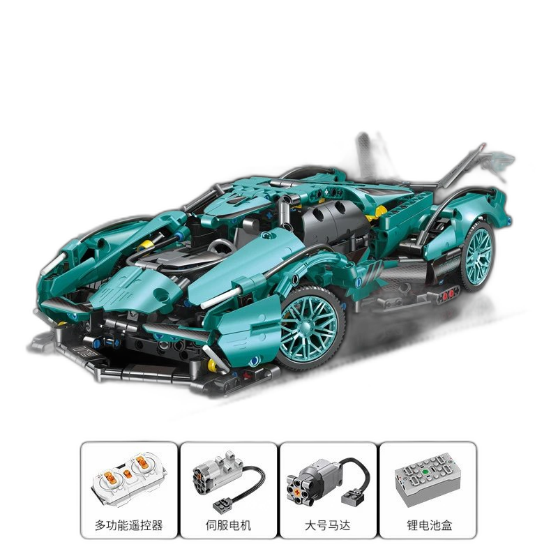 Cyberpunk Lamborghini Sián FKP 37 1:14 Scale RC Building Block Set (App & Remote Control)